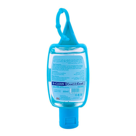 Cool & Cool Sensitive Hand Sanitizer With Jacket 60ml - Image 2