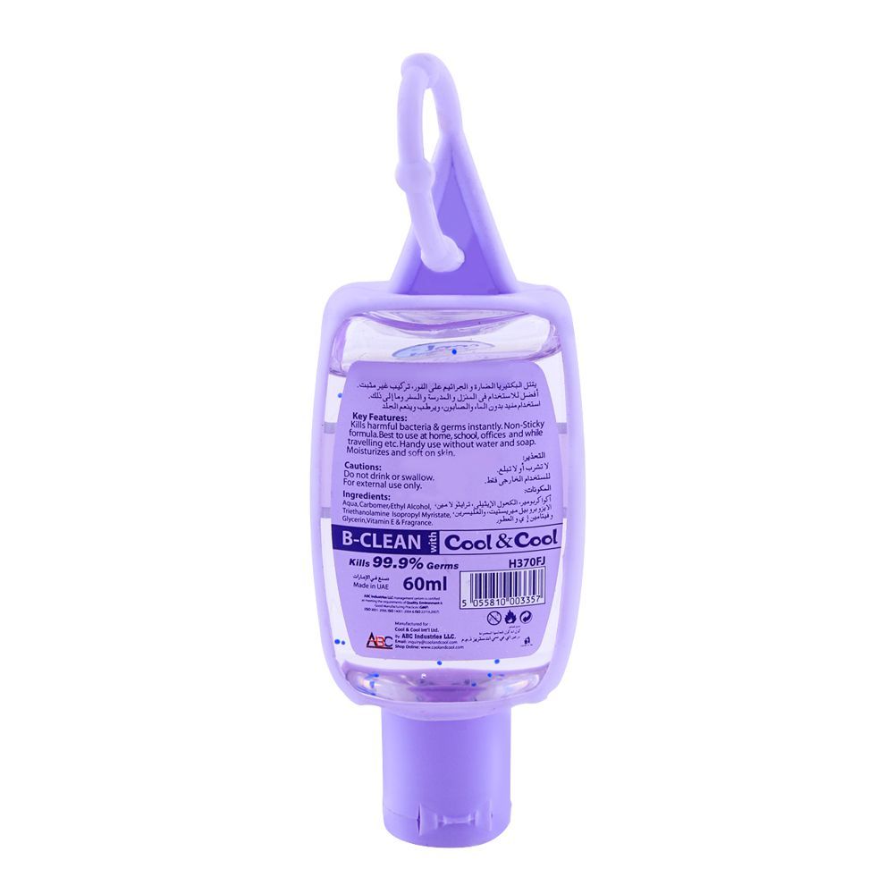 Cool & Cool Flora Fresh Hand Sanitizer With Jacket 60ml - Image 2