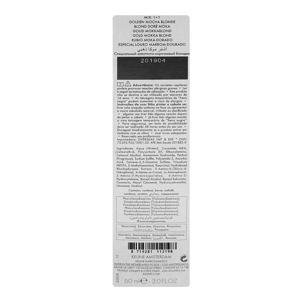 Keune Tinta Color Ultimate Blonde, 1038 Golden Mocha Blonde - Image 2