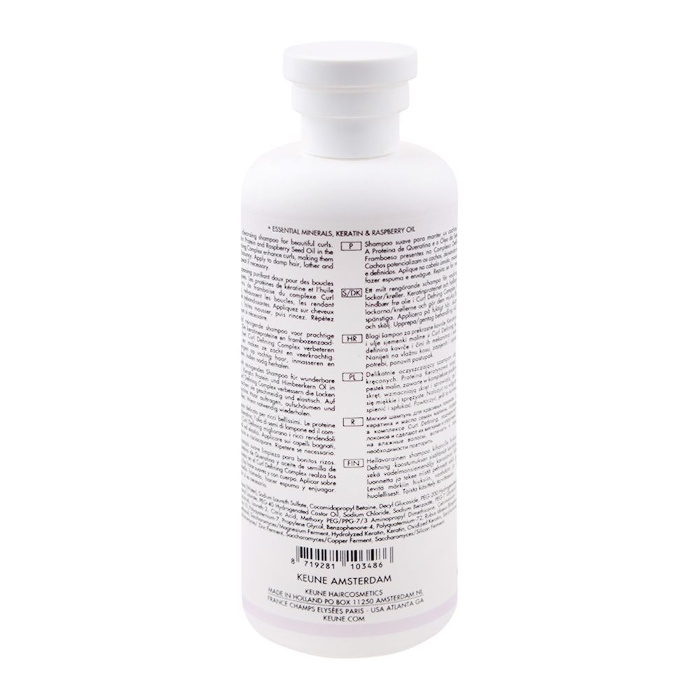 Keune Curl Control Shampoo, 300ml - Image 2