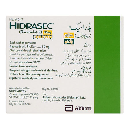 Abbott Hidrasec Sachet, 30mg, 16-Pack - Image 2