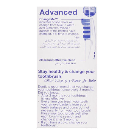 Jordan Advanced Change Me Toothbrush Medium, 10266 - Image 3