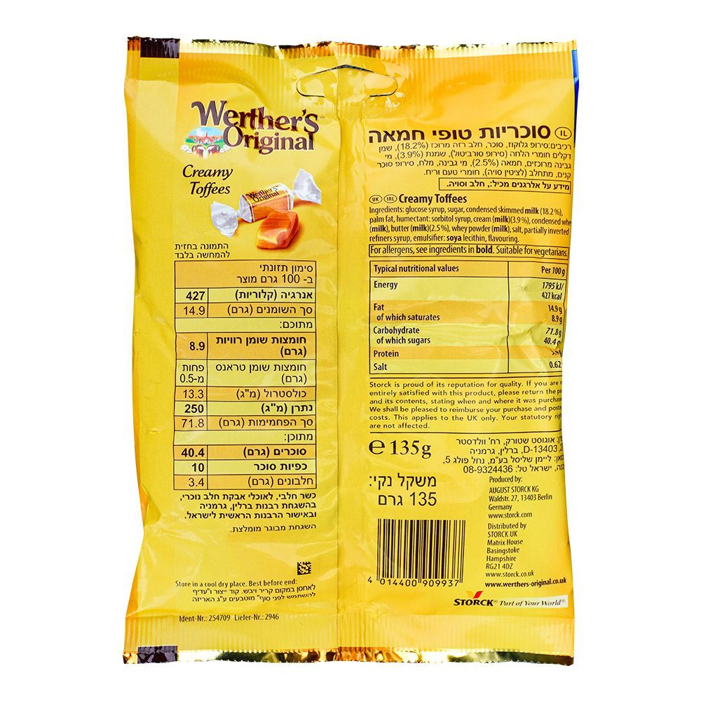 Storck Werther's Original Creamy Toffees, 135g - Image 2