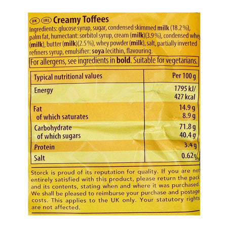 Storck Werther's Original Creamy Toffees, 135g - Image 3