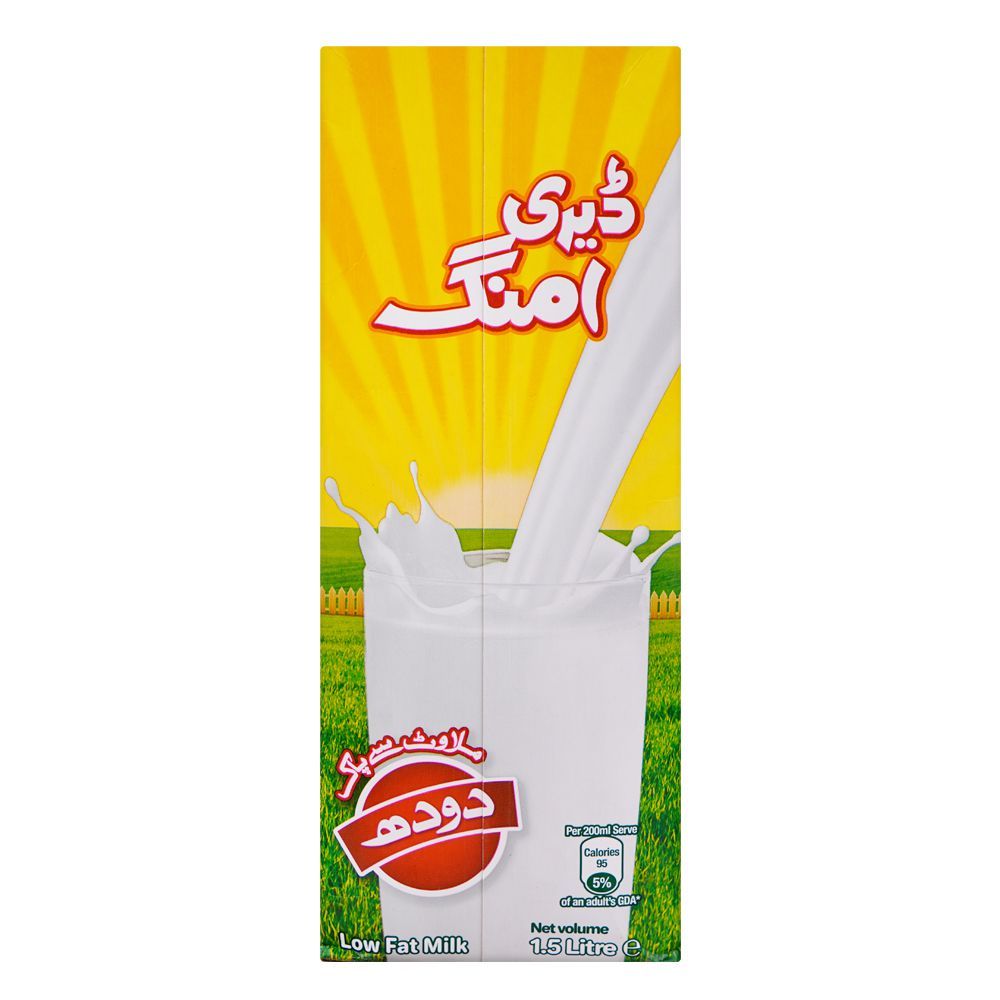 Dairy Omung Milk, 1500ml - Image 2