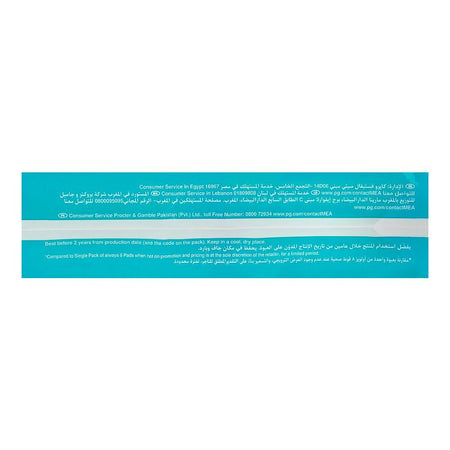 Always 3in1 Herbal Freshness Ultra Thin Long Pads, 16-Value Pack - Image 4