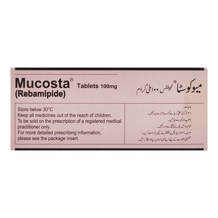 Otsuka Mucosta Tablet, 100mg, 10 X 10-Pack - Image 2