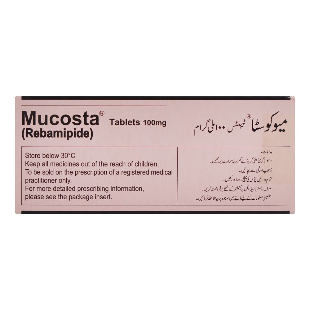 Otsuka Mucosta Tablet, 100mg, 10 X 10-Pack - Image 2