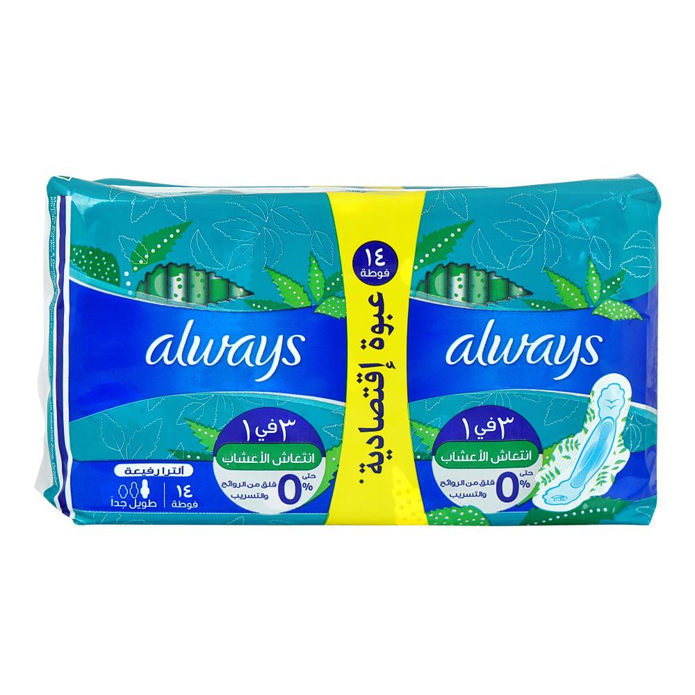 Always 3in1 Herbal Freshness Ultra Thin Extra Long Pads, 14-Value Pack - Image 3