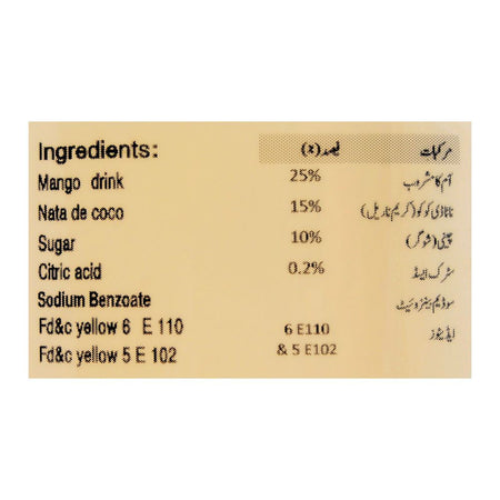 Joiner Juice, Mango, 320ml - Image 3