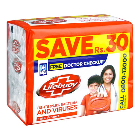 Lifebuoy Soap Total Red Value Pack, 3x98g - Main Image