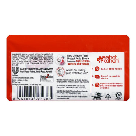 Lifebuoy Soap Total Red Value Pack, 3x98g - Image 3