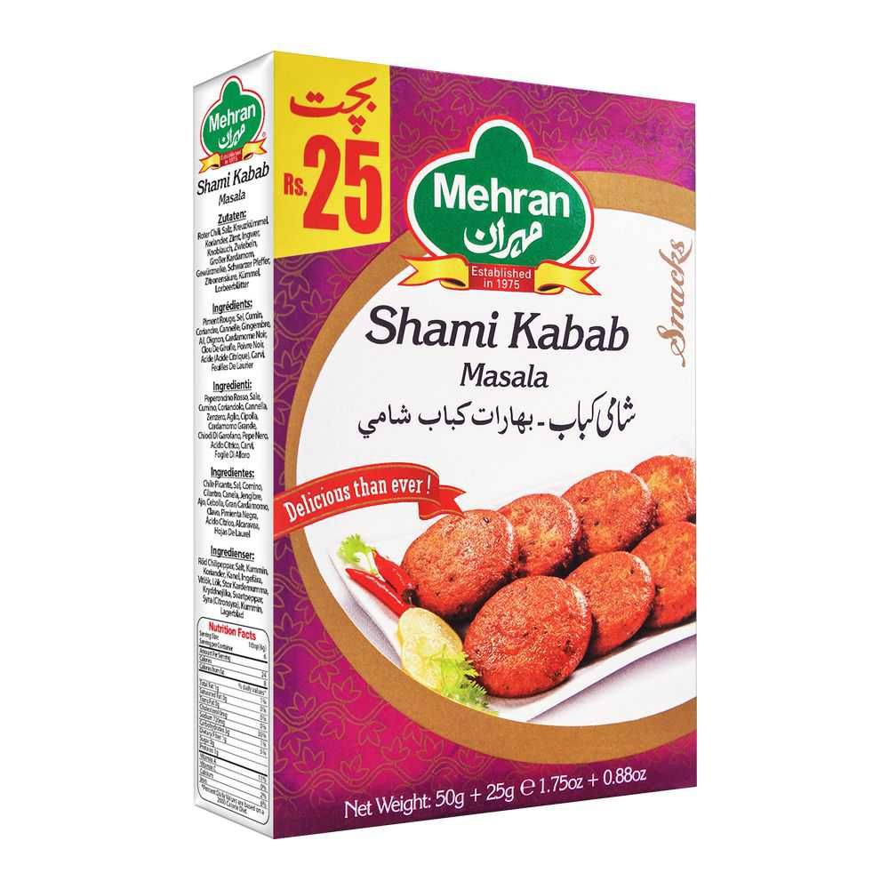 Mehran Shami Kabab Masala 50g - Image 2