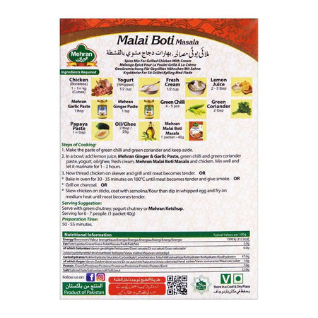 Mehran Malai Boti Masala 40g - Image 2