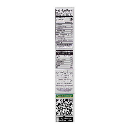 Mehran Recipe Haleem Masala, 50g - Image 4