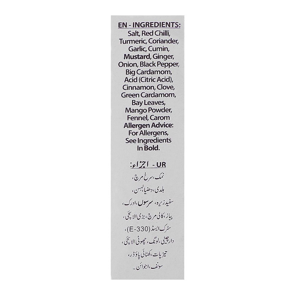 Mehran Recipe Haleem Masala, 50g - Image 5