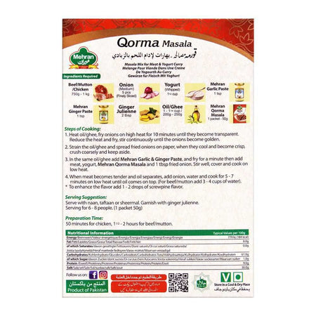 Mehran Qorma Masala 50g - Image 2