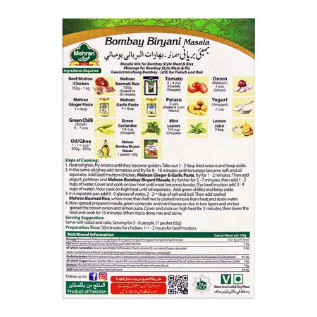 Mehran Bombay Biryani Masala 65g - Image 2