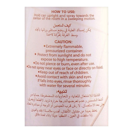 Frey Rose Air Freshener, 300ml - Image 4