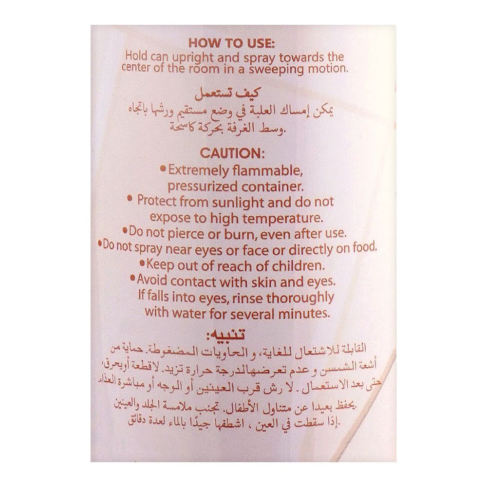 Frey Rose Air Freshener, 300ml - Image 4