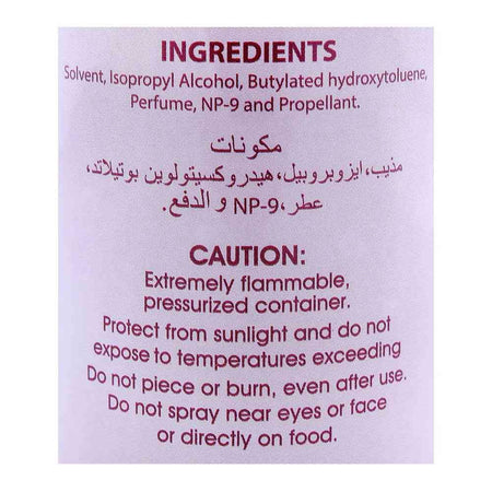 Frey Sweet Moments Air Freshener, 300ml - Image 3