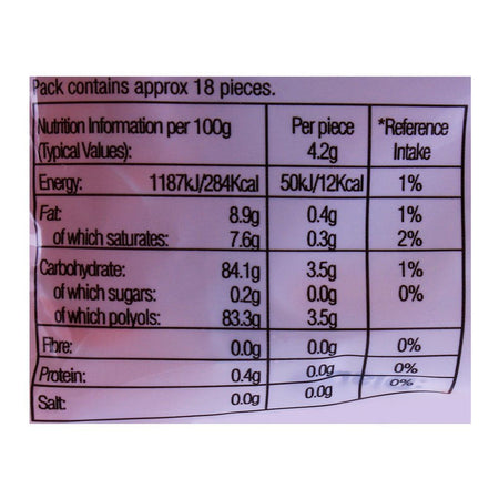 Diablo Sugar Free Fruit Flavored Sweets 75g - Image 3