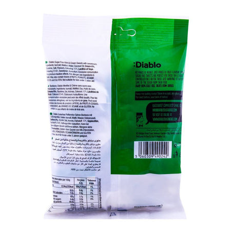 Diablo Sugar Free Mint & Cream Sweets 75g - Image 2