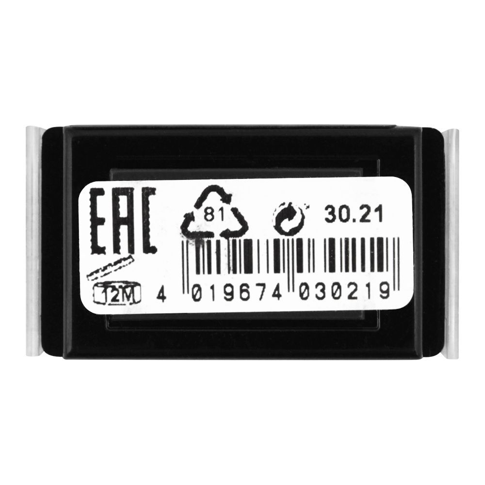 Artdeco Eye Shadow 21 Pearly Deep Copper, 0.8g - Image 2