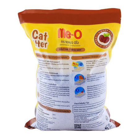 Me-O Cat Litter Coffee Scent 5 Liters - Image 2