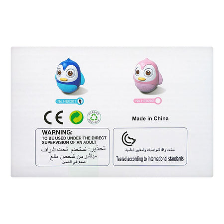 Huanger Penguin Roly Poly, For 0m+, Blue, HE0201 - Image 3