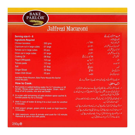 Bake Parlor Jalfrezi Macaroni 250gm Box - Image 2
