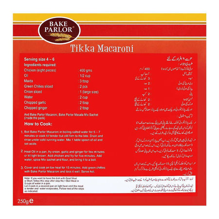Bake Parlor Tikka Macaroni 250gm Box - Image 2