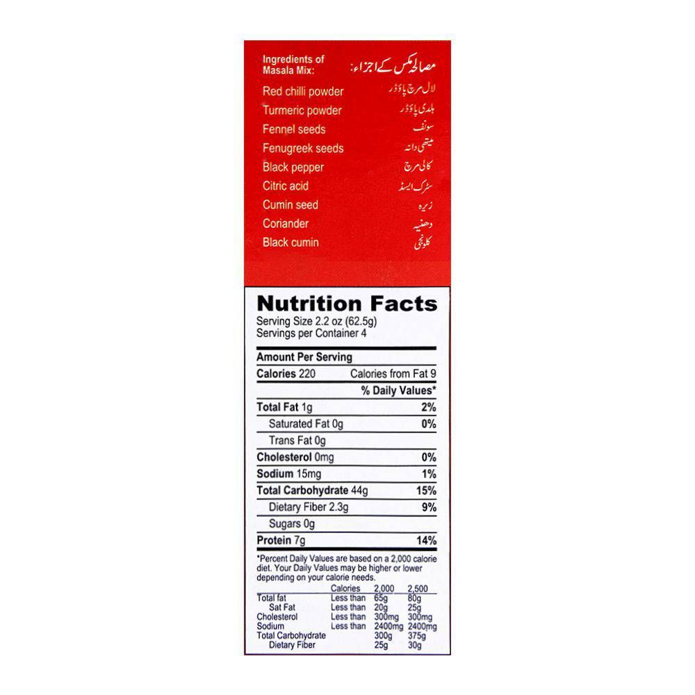 Bake Parlor Achari Macaroni 250gm Box - Image 3