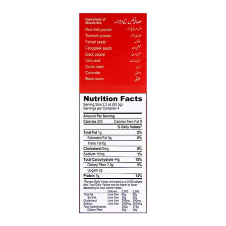Bake Parlor Achari Macaroni 250gm Box - Image 3