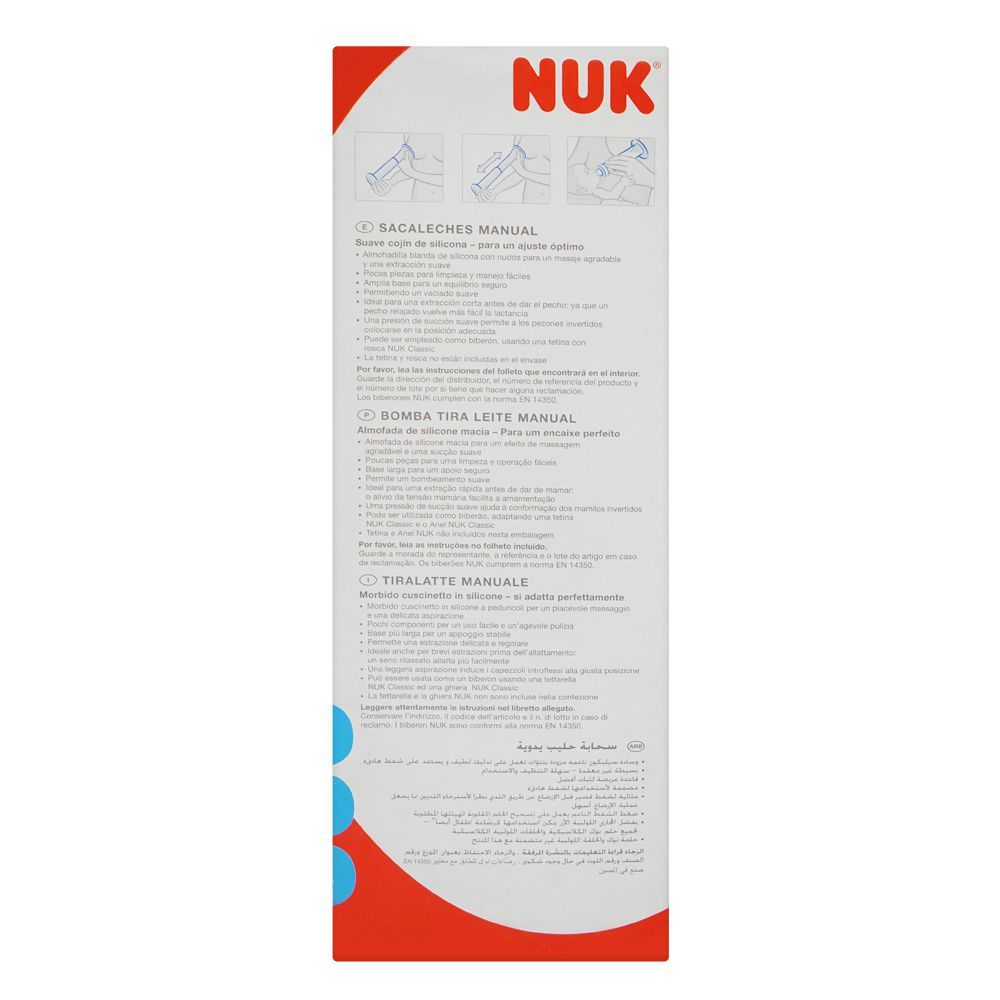 Nuk Soft & Easy Manual Breast Pump, 1025086 - Image 4