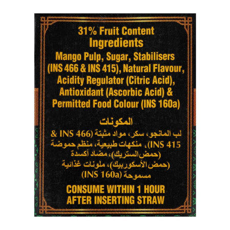 Nestle Royal Mangoes Nectar Fruit Drink, 200ml - Image 3