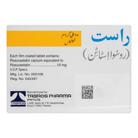 Tabros Pharma Rast Tablet, 10mg, 10-Pack - Image 2
