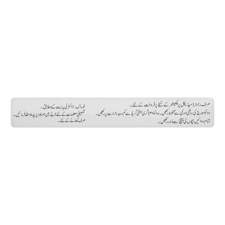 Tabros Pharma Rast Tablet, 10mg, 10-Pack - Image 4