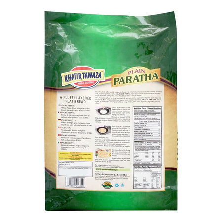 Khatir Tawaza Plain Paratha, 20 Pieces, Family Pack - Image 2