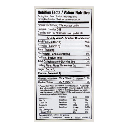 Khatir Tawaza Plain Paratha, 20 Pieces, Family Pack - Image 3