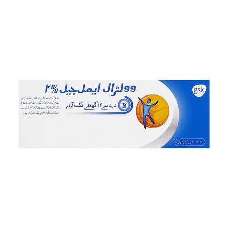 GSK Voltral Emulgel, 2% 40g - Image 2