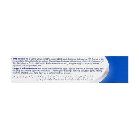 GSK Voltral Emulgel, 2% 40g - Image 3