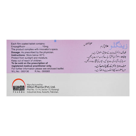 Hilton Pharma Xenglu Tablet, 10mg, 14-Pack - Image 2