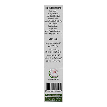 Mehran Chaat Masala, 100g - Image 4