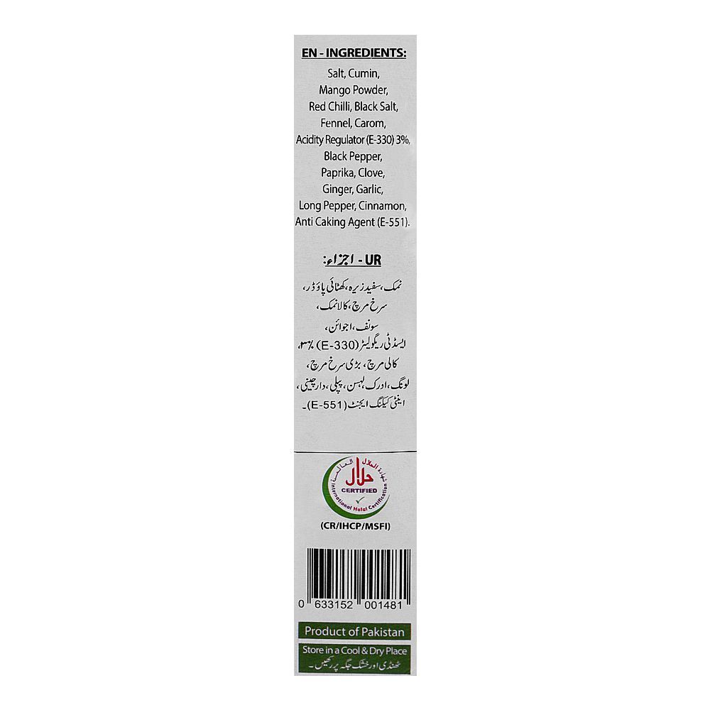 Mehran Chaat Masala, 100g - Image 4