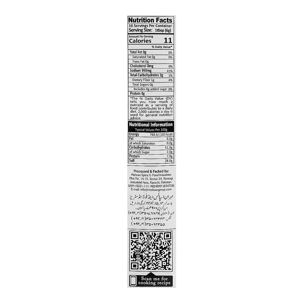 Mehran Chaat Masala, 100g - Image 5