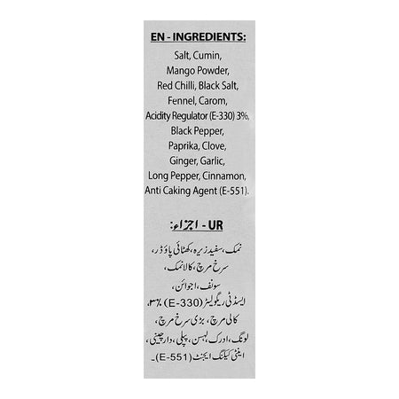 Mehran Chaat Masala, 100g - Image 6