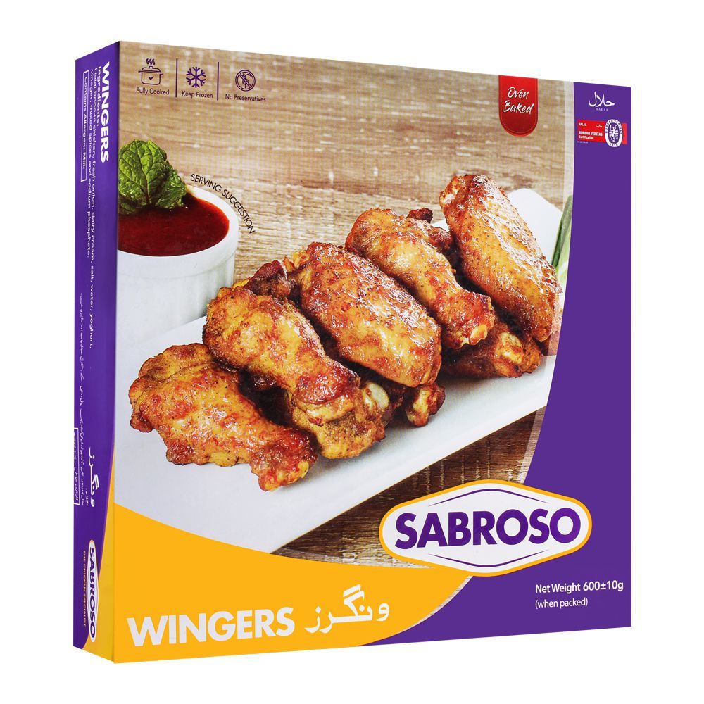 Sabroso Chicken Wingers, 600g - Main Image