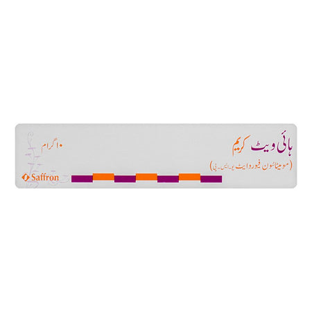 Saffron Pharmaceuticals Hivate Cream, 10g - Image 2