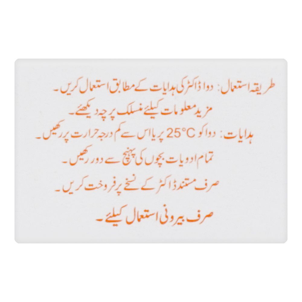 Saffron Pharmaceuticals Hivate Cream, 10g - Image 4